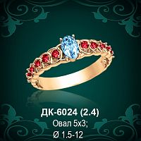 Кольцо "Одинарка с россыпью" ДК-6024 восковка