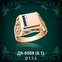 Мужской перстень ДК-9559 восковка