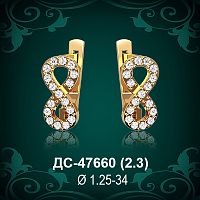 Серьги "Бесконечность" ДС-47660 восковка