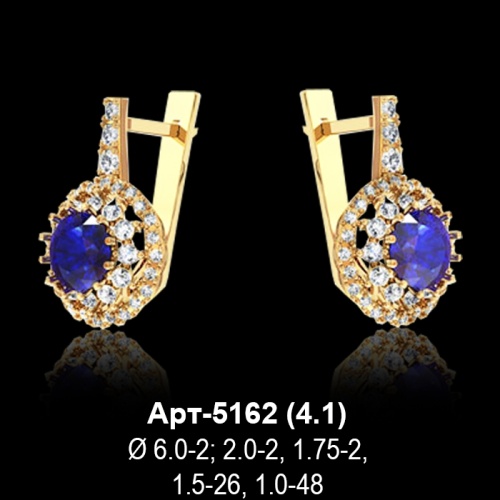 Серьги Арт-5162 восковка Серьги Арт-5162 восковка