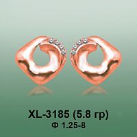 Серьги XL-3185 опока
