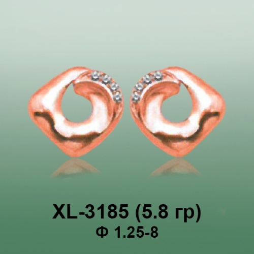 Серьги XL-3185 опока