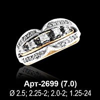 Кольцо Арт-2699 восковка