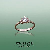 Carates RS-192 опока