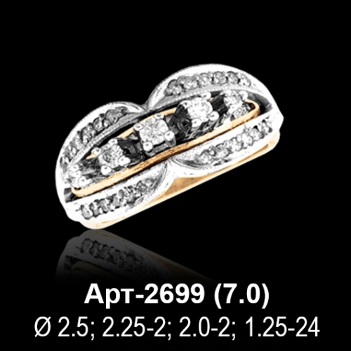 Кольцо Арт-2699 восковка Кольцо Арт-2699 восковка