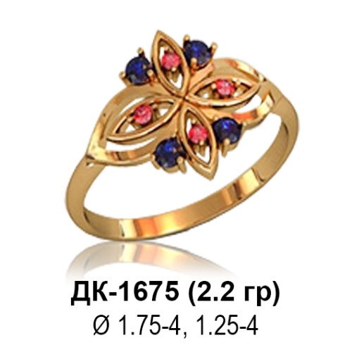 Кольцо ДК-1675 восковка