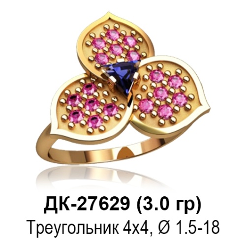 Кольцо ДК-27629 восковка