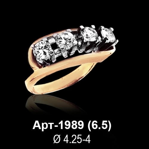 Кольцо Арт-1989 восковка