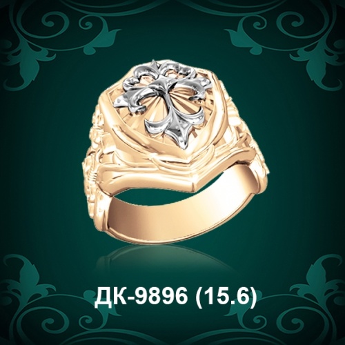 Мужской перстень "С Крестом" ДК-9896 восковка