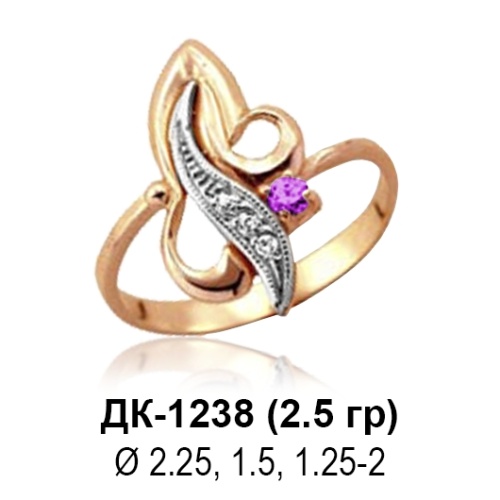 Кольцо ДК-1238 восковка Кольцо ДК-1238 восковка