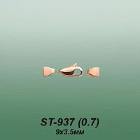 Замок "Карабин" ST-937 опока