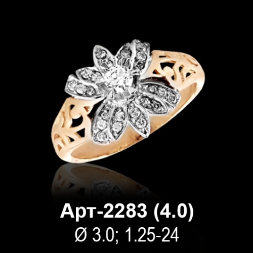 Кольцо Арт-2283 восковка