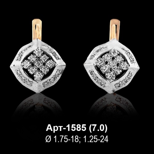 Серьги Арт-1585 восковка