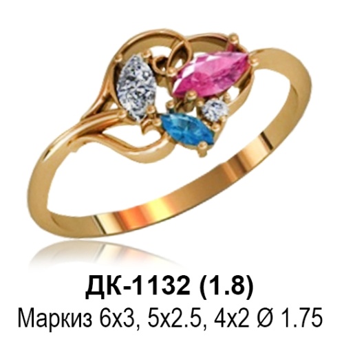 Кольцо ДК-1132 восковка