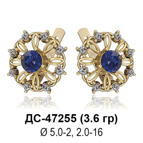 Серьги ДС-47255 восковка Серьги ДС-47255 восковка