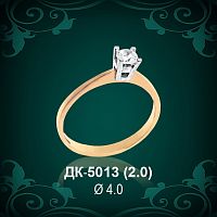 Кольцо "Одинарка" ДК-5013 восковка