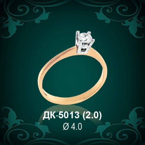 Кольцо "Одинарка" ДК-5013 восковка