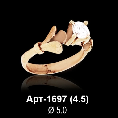 Кольцо "Одинарка" Арт-1697 восковка Кольцо "Одинарка" Арт-1697 восковка