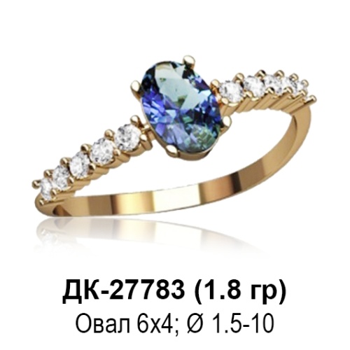Кольцо ДК-27783 восковка