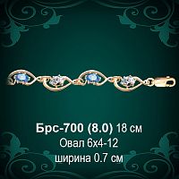 Браслет Женский Брс-700 восковка