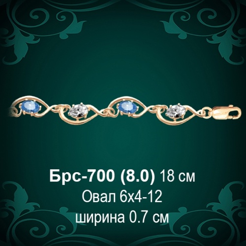 Браслет Женский Брс-700 восковка