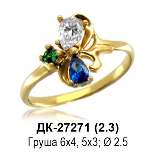 Кольцо ДК-27271 восковка