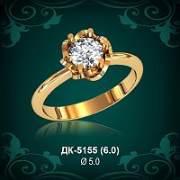 Кольцо "Одинарка" ДК-5155 восковка