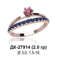 Кольцо ДК-27914 восковка