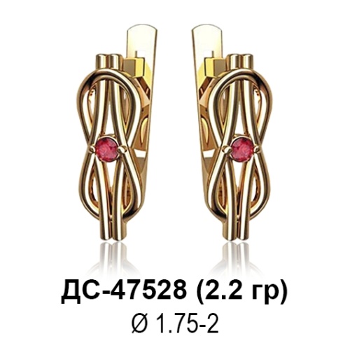 Серьги ДС-47528 восковка Серьги ДС-47528 восковка