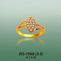 Carates RS-1569 опока