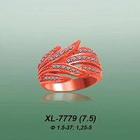 Carates XL-7779 опока