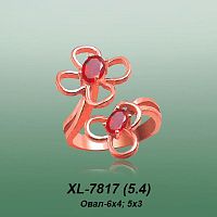 Carates XL-7817 опока