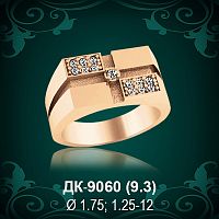 Мужской перстень ДК-9060 восковка