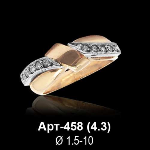 Кольцо Арт-458 восковка