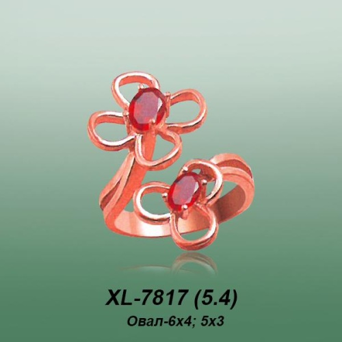 Carates XL-7817 опока