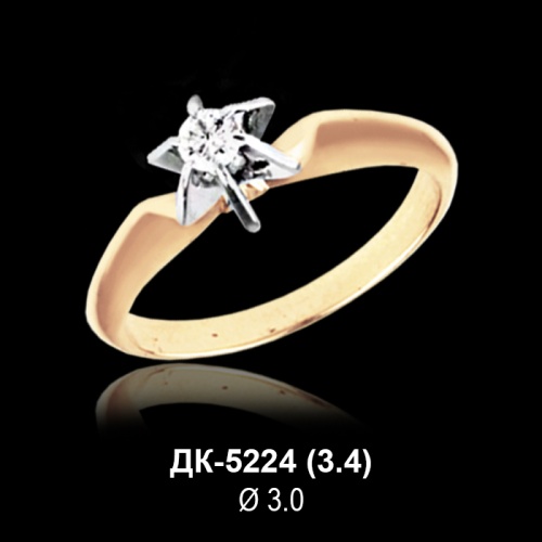 Кольцо "Одинарка" ДК-5224 восковка