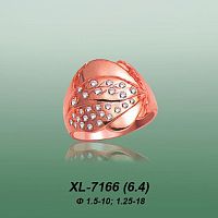 Carates XL-7166 опока