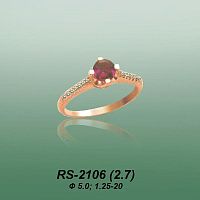 Carates RS-2106 опока