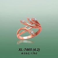 Carates XL-7465 опока