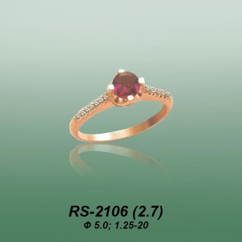 Carates RS-2106 опока Carates RS-2106 опока