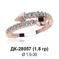 Кольцо "Стрела" ДК-28057 восковка