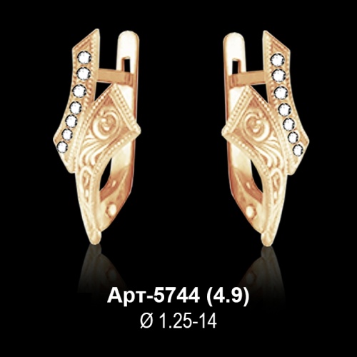Серьги Арт-5744 восковка Серьги Арт-5744 восковка