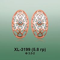 Серьги XL-3199 опока