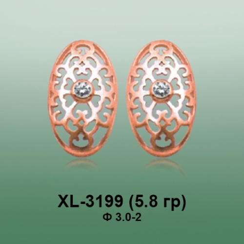 Серьги XL-3199 опока