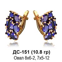 Серьги ДС-151 восковка