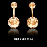 Серьги "Шар" Арт-6084 восковка