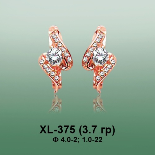 Серьги XL-375 опока