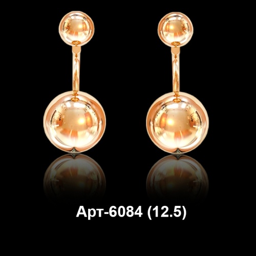 Серьги "Шар" Арт-6084 восковка