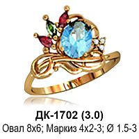 Кольцо ДК-1702 восковка