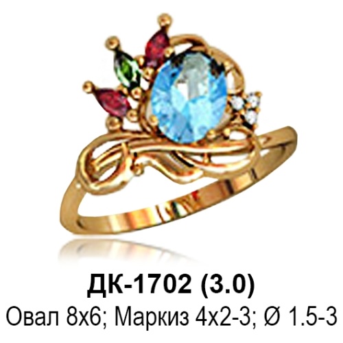Кольцо ДК-1702 восковка